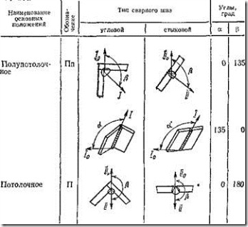 clip_image006